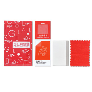 Four-side sealing film kit four-piece mobile phone digital screen tempered film cleaning wipe film auxiliary tool