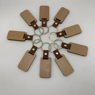 Трансграничный деревянный брелок грецкого ореха бука diy изготовленный на заказ рюкзак автомобиль креативный брелок вешать собачий знак