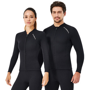 DIVE & SAIL New 2MM Diving Suit Women's Split Top Thickened Warm Deep Scuba Snorkeling Surfsuit Men's Swimsuit
