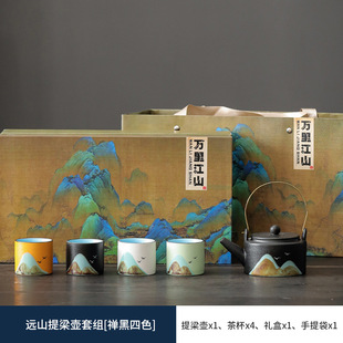 Ceramic kung fu tea set suit national fashion cultural creative gift box home office hand painted teapot tea cup gift customization