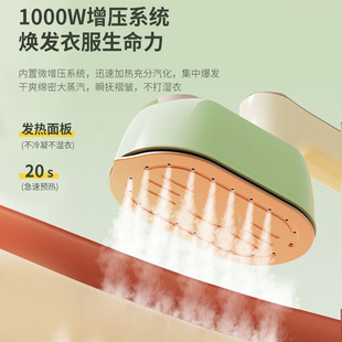 Steam handheld hanging ironing machine rotating electric iron ironing machine wet and dry folding machine cross-border mini iron