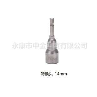 Customized Ground Anchor Manufacturer Directly Supplies Ground Drill Fixed Outdoor Tent Trampoline Canopy Bolt Dog Spiral Hand Electric Drill Ground Pile