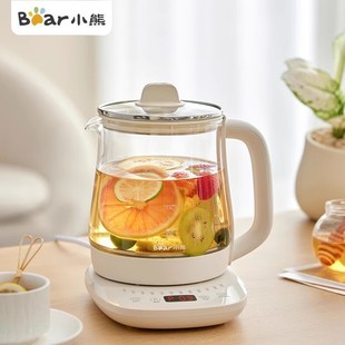 Медвежонок многофункциональный домашний небольшой офис 1.8L вареный чайник кипяченая вода чайник YSH-C18Z7