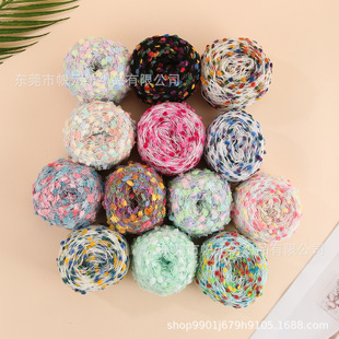 30g candy color color table tennis yarn hand mixed yarn wool ball beanie thread handmade DIY hook shoes wiring scarf