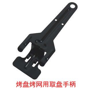 Печь для выпечки для домашнего использования Bawlord 12L 22 л KB-12F/FFF-1201 духовки аксессуары поднос барбекю сетка