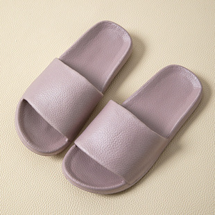Eva New Leather-Textured Slippers, Wabi-Sabi Style Mocha Sandals, Lightweight Couple's Non-Slip Slippers for Home Use, Slippers That Feel Like Stepping on Shit