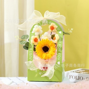 Teachers' Day Gift bouquet of everlasting flowers practical gifts for teachers hand-crocheted plush bouquet of suit gifts