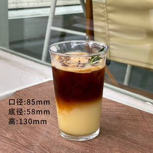 Creative High-value Transparent Glass Household Drinking Cup Ins-style Milk Cup Internet Celebrity Office Coffee Cup