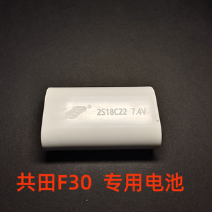 Gongtian fan lithium battery 18650 charger 21700 original dual slot 26650 charging stand 5V2A fast charging
