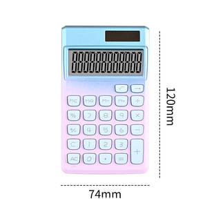 24 New Real Solar 8-digit Gradient Color Large Screen Student Calculator High Color Value Portable Computer