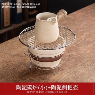 Milk tea pot, tea pot, tea pot, tea pot, suit household tea maker, ceramic pot, milk teapot, ceramic
