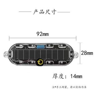 Motorcycle electric vehicle solar warning light rear color flash light led decorative light wiring-free anti-chase tail light