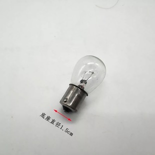12v24v автомобильный грузовик задний фонарь лампа рулевого тормоза движение задним ходом