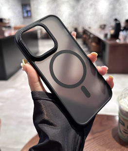Применимо iPhone15Promax имитация магнитной фурнитуры чехол для мобильного телефона, скрабы для кожи, Apple 14 анти-падение 11 защитный чехол