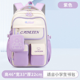 Cross-border new schoolbag for primary school students 1-3-6 grade light children's schoolbag girl refrigerator door backpack