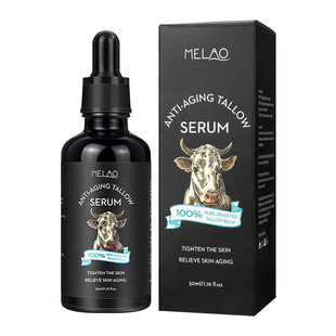 Cross-border men's beef tallow essence wholesale facial beef yellow essence skin care moisturizing water desalination fine line care