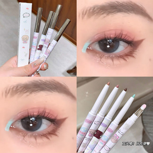 Cappuvini double-headed eyeliner glue pen macaroon ribbon halo brush waterproof non-halo pearlescent fine flash cross-border