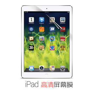 IPadAIR4 ПЭТ мягкая пленка 10,9 дюймов iPad 8-го поколения Защитная пленка для экрана iPad защитная пленка