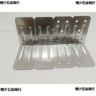 Wooden box corner protector iron packing box iron plate anti-collision pallet right angle wooden bag anti-collision connector with hole industry