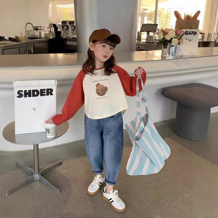 Girls' Jeans Children's Clothing 2024 Autumn New Style Girl's Autumn Carrot Pants Big Children's Spring and Autumn Children's Pants