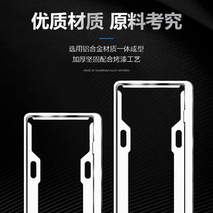 Applicable to Volkswagen CC Tiguan L Tuang Tanyue Tange Touareg Touareg Touareg Car Aluminum Alloy License Plate Frame