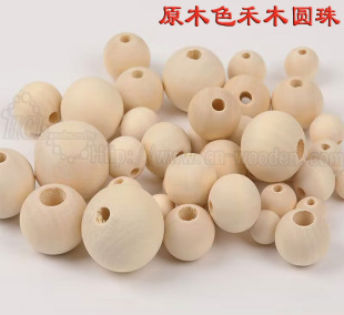 6-50MM log color superba wood beads wood beads manufacturers direct DIY jewelry accessories