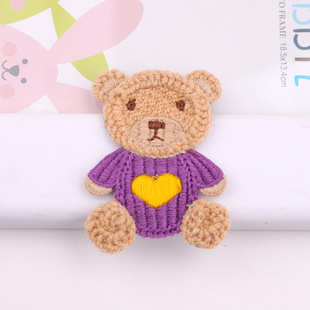 Cross-border Special for Animal Cartoon Cloth Stickers Clothing Hats Decorative Stickers No Adhesive Seamable Bear Wool Embroidered Cloth Stickers