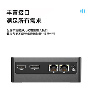 Mini Host New 12 Generation N100 Mini Desktop Computer Host Micro Industrial Home Office miniPC