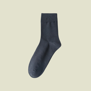 Little Red Book Boneless Spring and Summer Cotton Moon Socks Women's Anti-Odor Autumn and Winter White Ins Solid Color Pile Socks