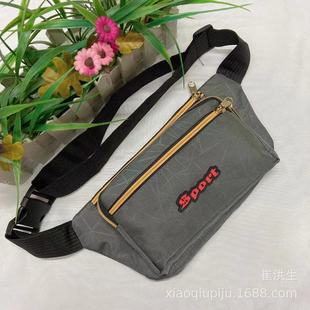 Sports Fitness Waist Bag Outdoor Mobile Phone Anti-theft Personal Storage Multi-functional Men's and Women's Marathon Belt Mobile Phone Bag