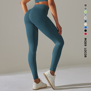 European and American Seamless Quick-drying Running Sports Fitness Pants High Elastic Yoga Peach High Waist Yoga Cropped Pants for Women