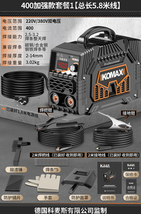 Electric welding machine 220v household portable small 315 dual-voltage industrial grade all copper dual-purpose 380v mini welding machine