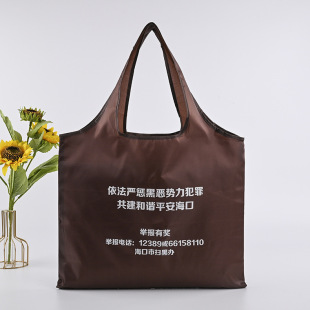 Factory wholesale Oxford cloth portable vest bag supermarket vest bag advertising gift portable shopping bag custom logo