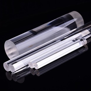 Factory Direct High-Quality Quartz Rod Quartz Rod