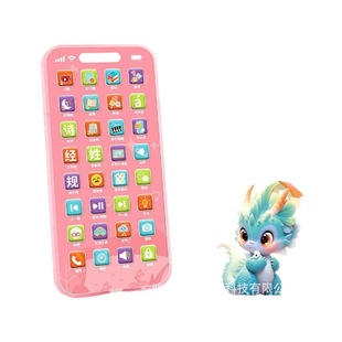 Children's early education puzzle mobile phone baby multi-function learning machine music light touch screen simulation phone story machine
