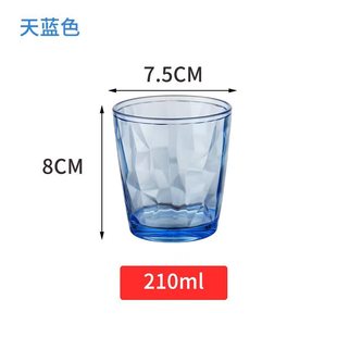 Acrylic Water Cup Household Color Plastic Cup Hotel Gargle Cup Beer Cup Restaurant Beverage Juice Cup Drop Resistant