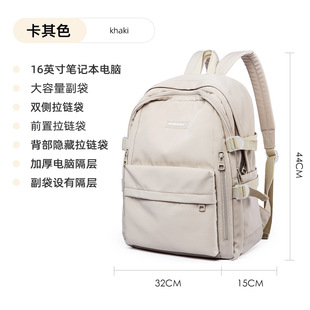 Wholesale in stock casual all-match backpack female high school students junior high school students schoolbags college students Korean backpack logo
