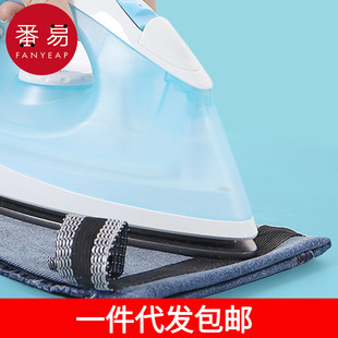 Free Shipping for Drop Shipping/Modified Trouser Hem Stickers Aa1S10 - Trouser Hem Edge Stickers, Self-Adhesive Closing Tools, Trouser Seam-Free Stickers