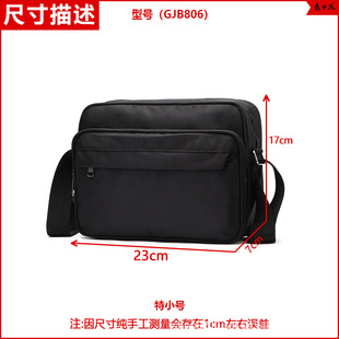 LM Hand Kits Strong and Durable Maintenance Canvas Thickened Tool Bag Woodworking Electro-bag Customized Tool Kits