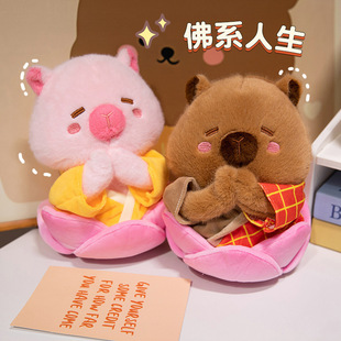 Internet Celebrous Decompression Buddha Capybara Funny Creative Doll Plush Toy Cabibala Fries Lotus Ornaments Students