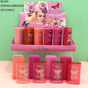 Cross-border Mlduno repair rouge blush cream natural nude makeup matte blush stick vitality smooth blush cream