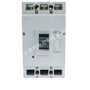 Chint Molded CAse Circuit BreAker Air Switch DZ20Y-400/3300 TYpe 315A400A