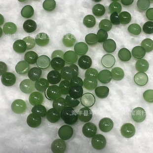 Hotan Jasper Semi-circle Beads 4mm Bare Stone Ring Surface Flat Bottom Plain diy Small Accessories Watch Quality Manufacturer Wholesale