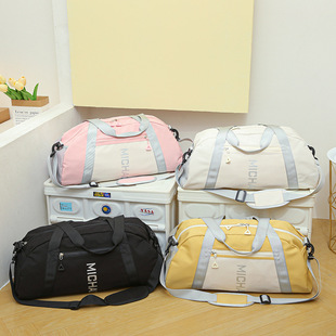 Light Casual Short Distance Travel Bag Women's Fashionable Large Capacity Sports Bag Dry and Wet Separate Swimming Yoga Gym Bag