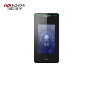 Hikvision Video Intercom Face Recognition Access Control All-in-One Villa Brush Face Video Phone Intercom Access Control