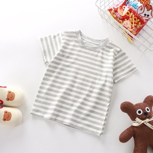 Summer Children's Striped Shoulder Short-sleeved T-shirt Top Boys and Girls Cotton Short-sleeved Base Shirt Baby's Short-sleeved T-shirt