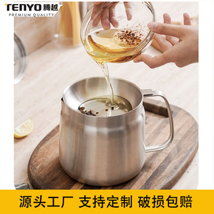304 Stainless Steel Thickened Oil Pot Filter Frying Cup Heatable Oil Pot with Filter Screen Not Hanging Oil Pour Oil Bottle