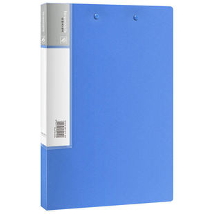 Deli 5349 folder folder contract clip A4 8-inch long Clip + board clip