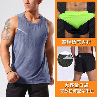 Professional Running Shorts Men's and Women's Track and Field Three-point Pants Ice Silk Marathon Quick-drying Lined Sports Student Fitness Training Pants