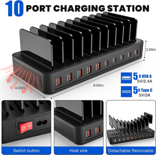 10-digit desktop storage bracket USB charger PD phablet universal desktop bracket 10-digit bracket